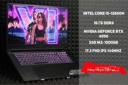 Ноутбук Ardor Gaming N17-15ND405