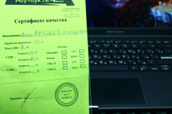 Ноутбук ASUS VivoBook GO 15 E1504GA-BQ562