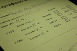 Ноутбук ASUS TUF FX505DT-BQ030