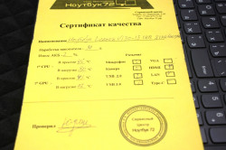 Ноутбук Lenovo V130-15IKB 81HN0103RU