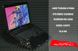 Ноутбук Toshiba PSK1NE-03F013RU