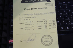 Ноутбук Toshiba PSK1NE-03F013RU