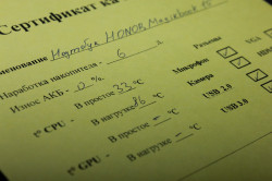 Ноутбук HONOR MagicBook 15