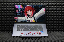 Ноутбук HONOR MagicBook 15