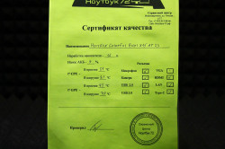 Ноутбук Colorful Evol X15 AT 23