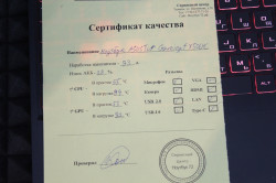 Ноутбук Asus Tuf Gaming FX506HC-HN105