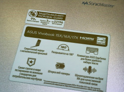 Ноутбук Asus VivoBook 16X K3604Z.