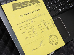 Ноутбук Acer Aspire A515-51G-57TV