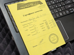 Ноутбук Aspire E5-575G-57X6