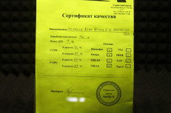 Ноутбук Acer Nitro V 15 ANV15-51-58UL