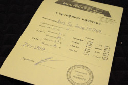 Asus Tuf Gaming F15 FX507 ZV4-LP047