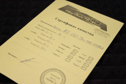 Ноутбук MSI GF63 Thin 11UC-255XRU