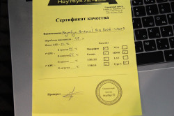 Ноутбук Huawei D15 BoD-WDH9