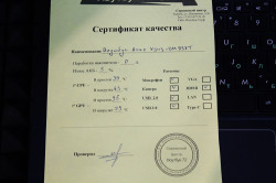 Ноутбук Asus X543UB-DM838T(з)