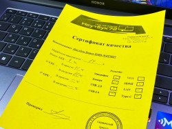 Ноутбук Honor BMH-WFP9HN