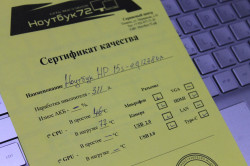 Ноутбук HP 15S-ed1278ur