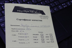 Ноутбук Lenovo V15 G3 IAP (82TT00M7PB)