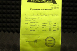 Ноутбук Acer TravelMate 5744 BIC50