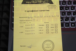 Ноутбук Thunerobot 911X WIld Hunter G2L