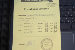 Ноутбук Acer Aspire E5-575G-350LJ