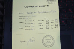 Ноутбук Asus Rog Gl552JX-XO083H