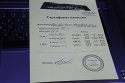 Ноутбук Honor MagicBook 14 MBL-WAQ9HNR