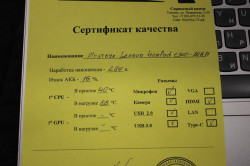 Ноутбук Lenovo IdeaPad C340-14API