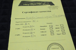 Ноутбук Lenovo Legion Y540-15IRH-PG0 81SY