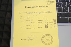 Ноутбук Tecno MegaBook K16SDA (z)