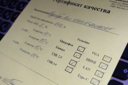 Ноутбук Asus X541UV-DM1607T