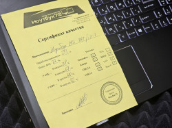 Ноутбук MSI GP62MVR 7RF