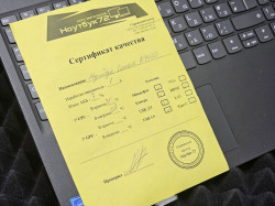 Ноутбук Lenovo V15-IGL (82C3000GAK)