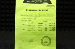 Ноутбук Acer Aspire A315-55-583S