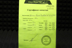 Ноутбук Huawei MateBook D15 BoD-WFH9