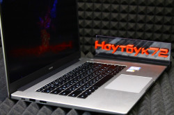 Ноутбук Huawei MateBook D15 BoD-WFH9