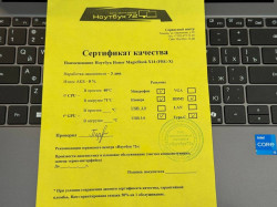 Ноутбук Honor MagicBook X14.i5/16gb/512gb/Win11