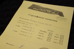 Ноутбук Lenovo G50-70