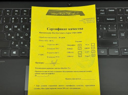 Ноутбук Lenovo Legion Y540-15IRH. GTX1660Ti 6gb/16gb/i5