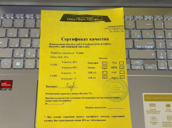 Витринный образец ASUS VivoBook GO15. Ryzen 3/ 8gb DDR5/ SSD