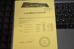 Ноутбук CHUWI HeroBook Plus CWI514-CN8E2E1HDMXX