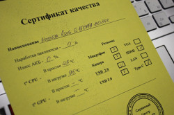 Ноутбук ASUS E1504FA-BQ842