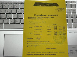 Ноутбук ASUS VivoBook (X1504VA). 10ядер/16гб. Витринный образец