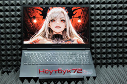 Ноутбук Ardor Gaming NEO N15-15ND410