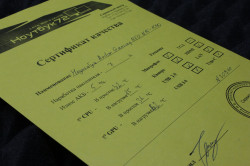 Ноутбук Ardor Gaming NEO N15-15ND410