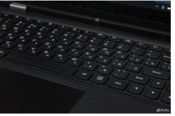 Lenovo LdeaPad Yoga 13 20175