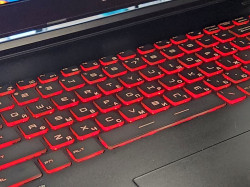 Ноутбук MSI GP72MVR 7RFX Leopard Pro