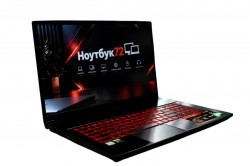 Ноутбук MSI (GF75 THIN 9RCX-407XRU)