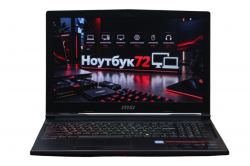 MSI GP63 Leopard 8RE-006CN (P)