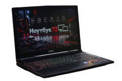 MSI GP63 Leopard 8RE-006CN (P)
