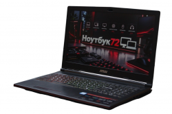 MSI GP63 Leopard 8RE-006CN (P)